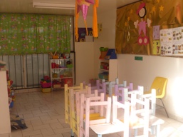 Instalaciones instituo ahatzin